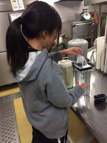 お茶