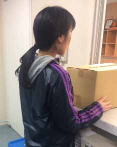 郵便